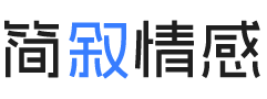福州仓山区婚姻挽回咨询